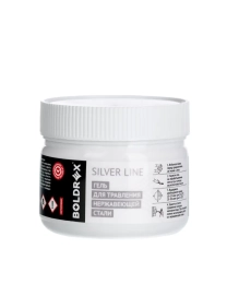 Травильный гель BOLDREX Silver Line (300гр)